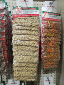 Chulada Semilla de Calabaza Tostada (Roasted & Salted Pumpkin Seeds) 12 units (Sold by the case)