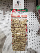 Chulada Almendra Rayada (Almonds Sliced) 12 units (Sold by the case)