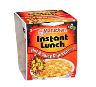 Maruchan Beef 12/2.25 (Sold by the case) | Latin Tyme Foods