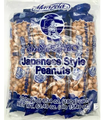 Unit Manzelazo Cacauate Estilo Japones (Japanese Style Peanuts) 1/10 (Sold by each)